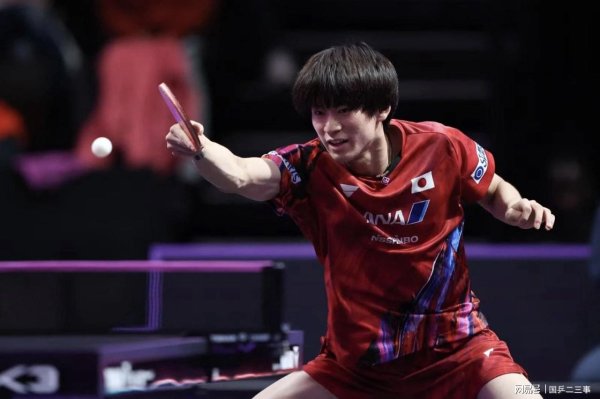 汇配资 大冷门！新科世乒赛冠军1:3被淘汰，无缘8强，张本智和2:3一轮游