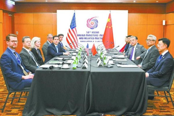 闻喜策略 中美外长会晤约1小时, 美媒: “为特朗普访华做准备”