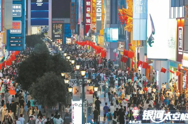 优配资 国庆中秋假期四川文旅消费活力十足 多项数据登上全国热榜
