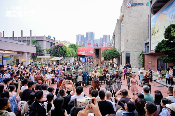 信康优配 “新”欣向荣 创意体验消费玩转国庆超长假