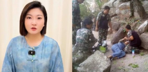 倍悦网配资 “孕妇泰国坠崖”离婚案，庭审细节公布！最高法披露